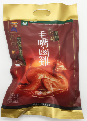 鹵雞真空食品包裝袋適用哪種材質(zhì)？